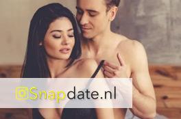 Snapdate: The most exciting online snapchat sex contacts!